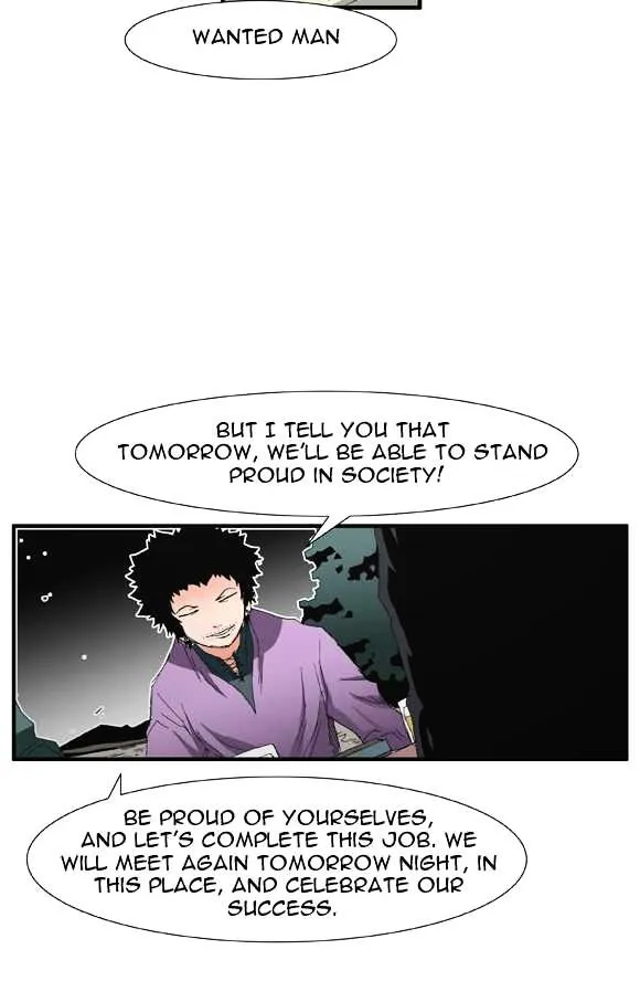 Read Trace chapter 38 image 24 on Lezhin