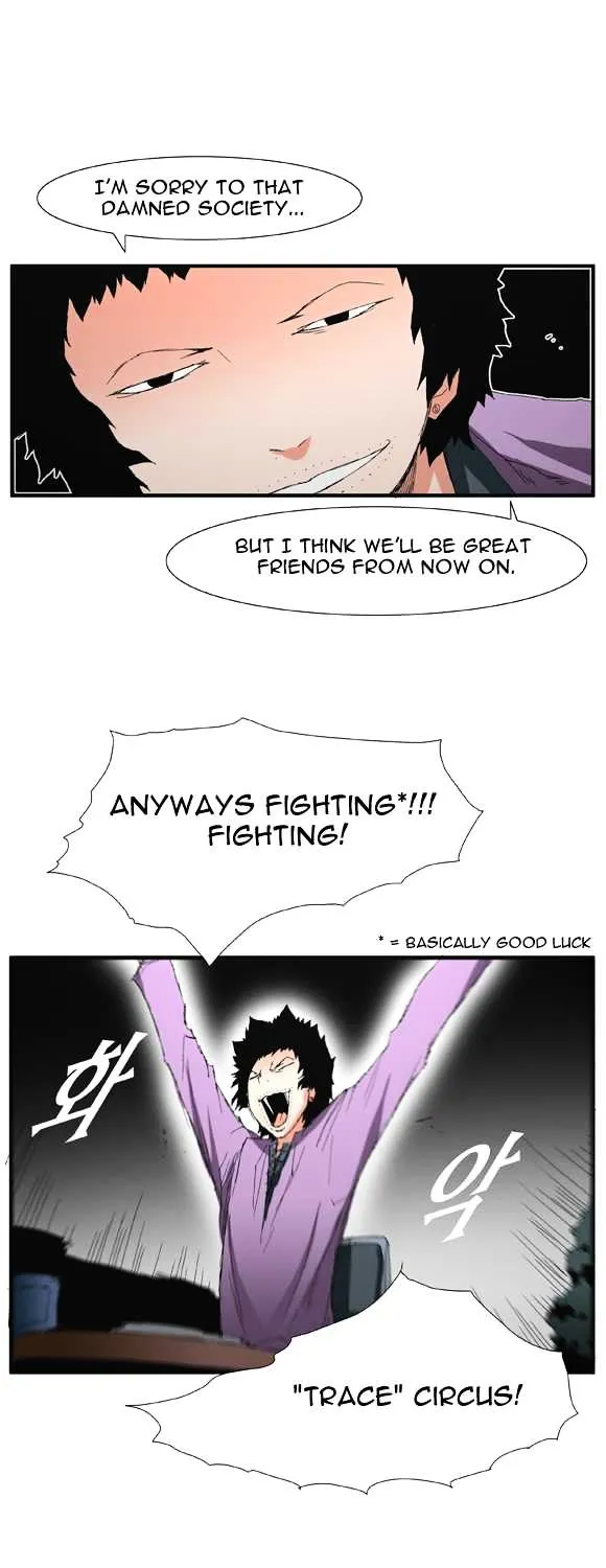 Read Trace chapter 38 image 25 on Lezhin