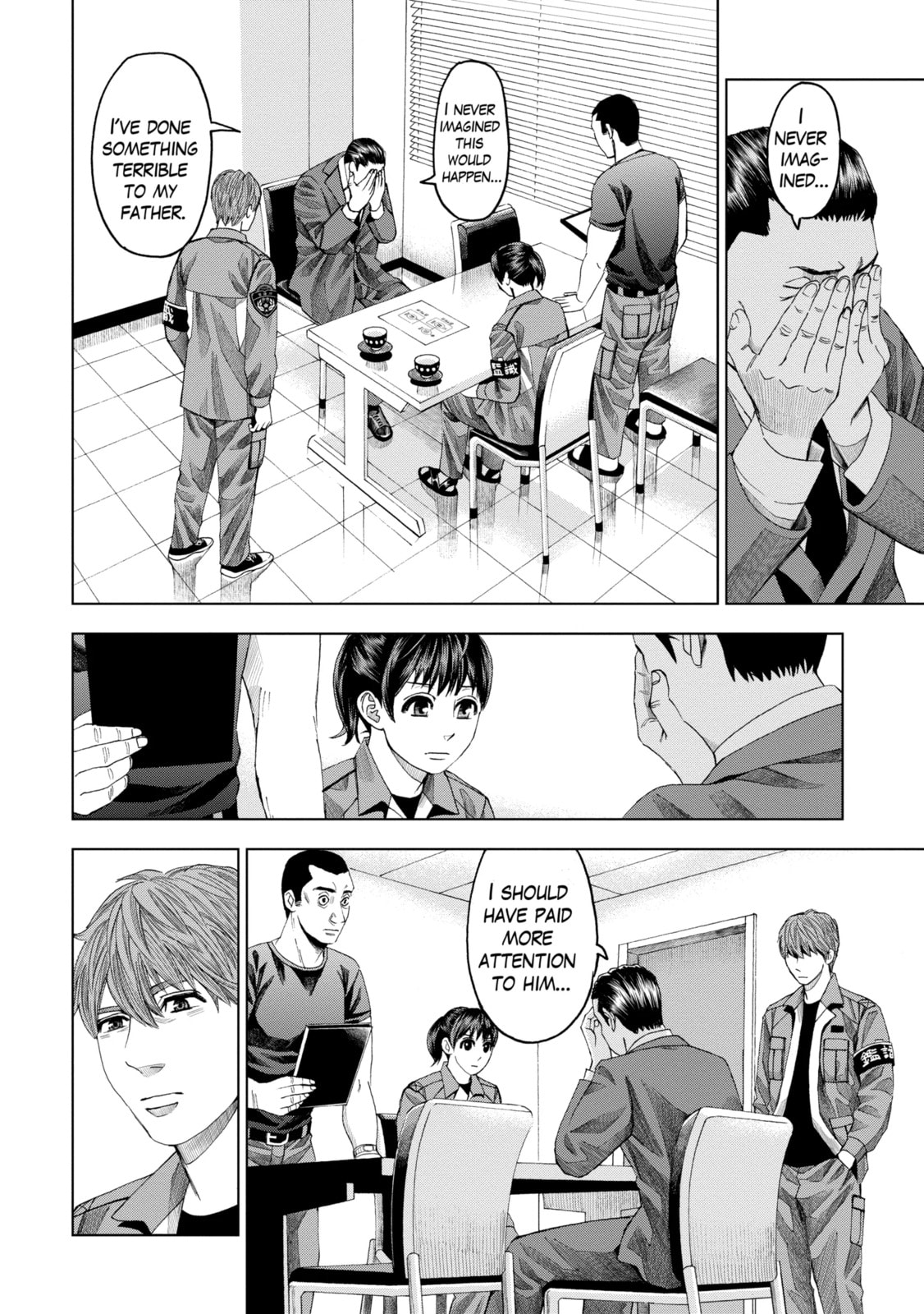 Read Trace chapter 39.1 image 11 on Lezhin