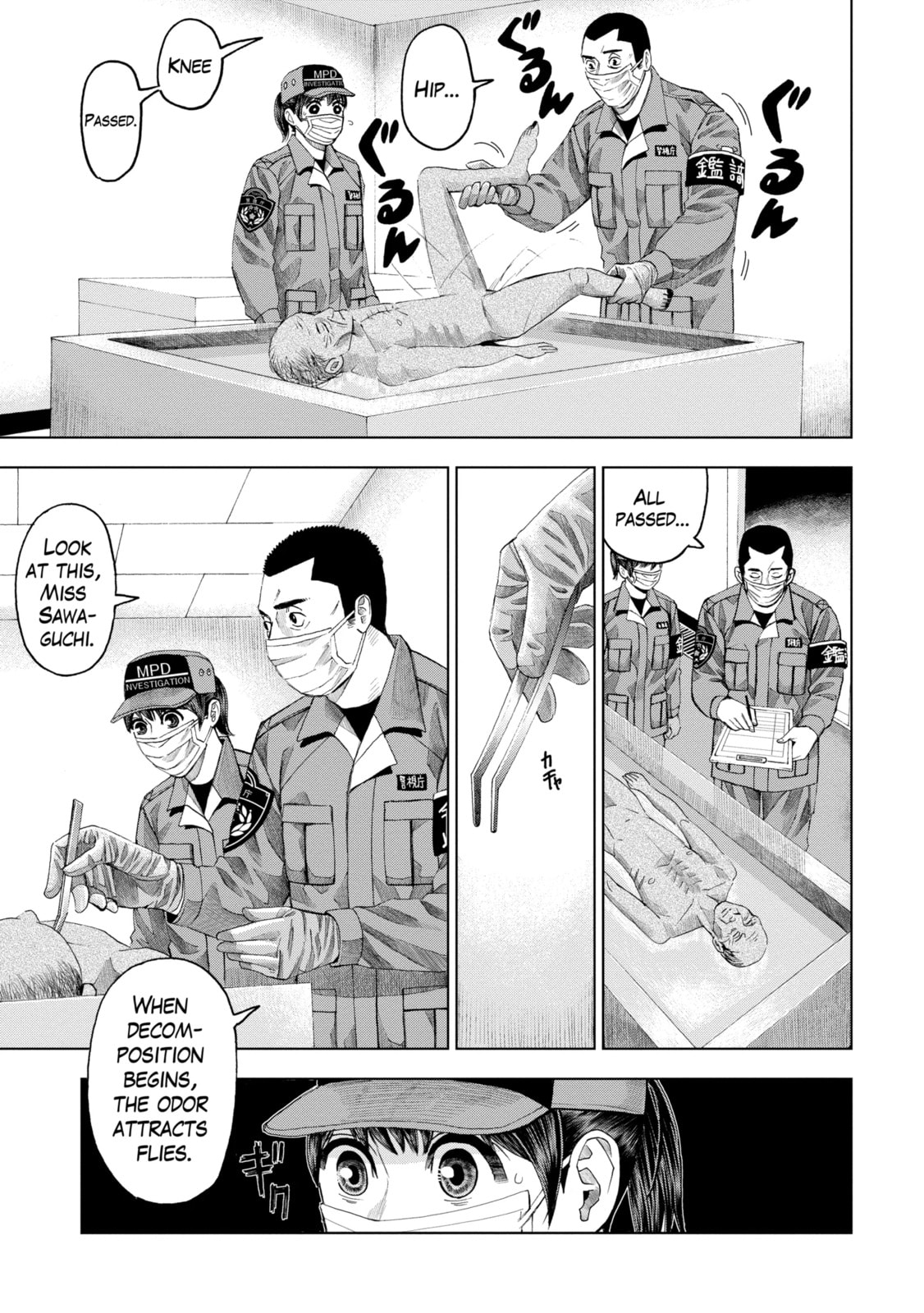 Read Trace chapter 39.1 image 2 on Lezhin