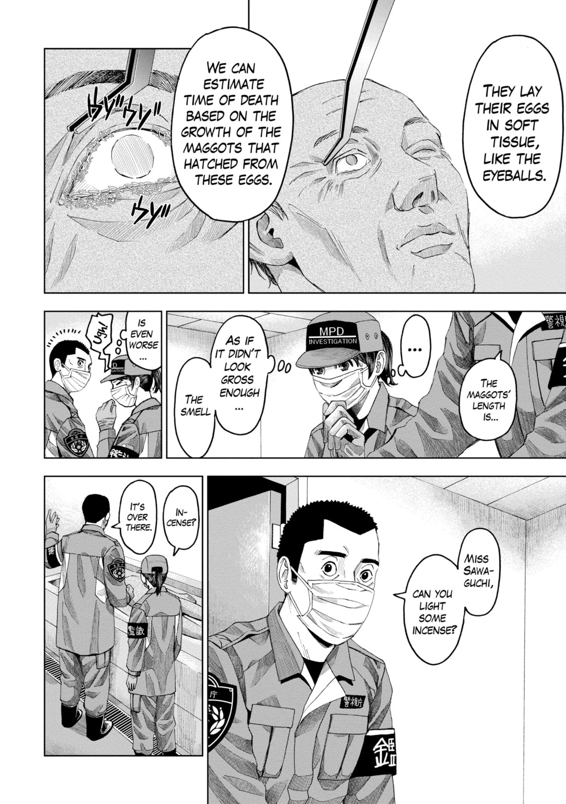 Read Trace chapter 39.1 image 3 on Lezhin