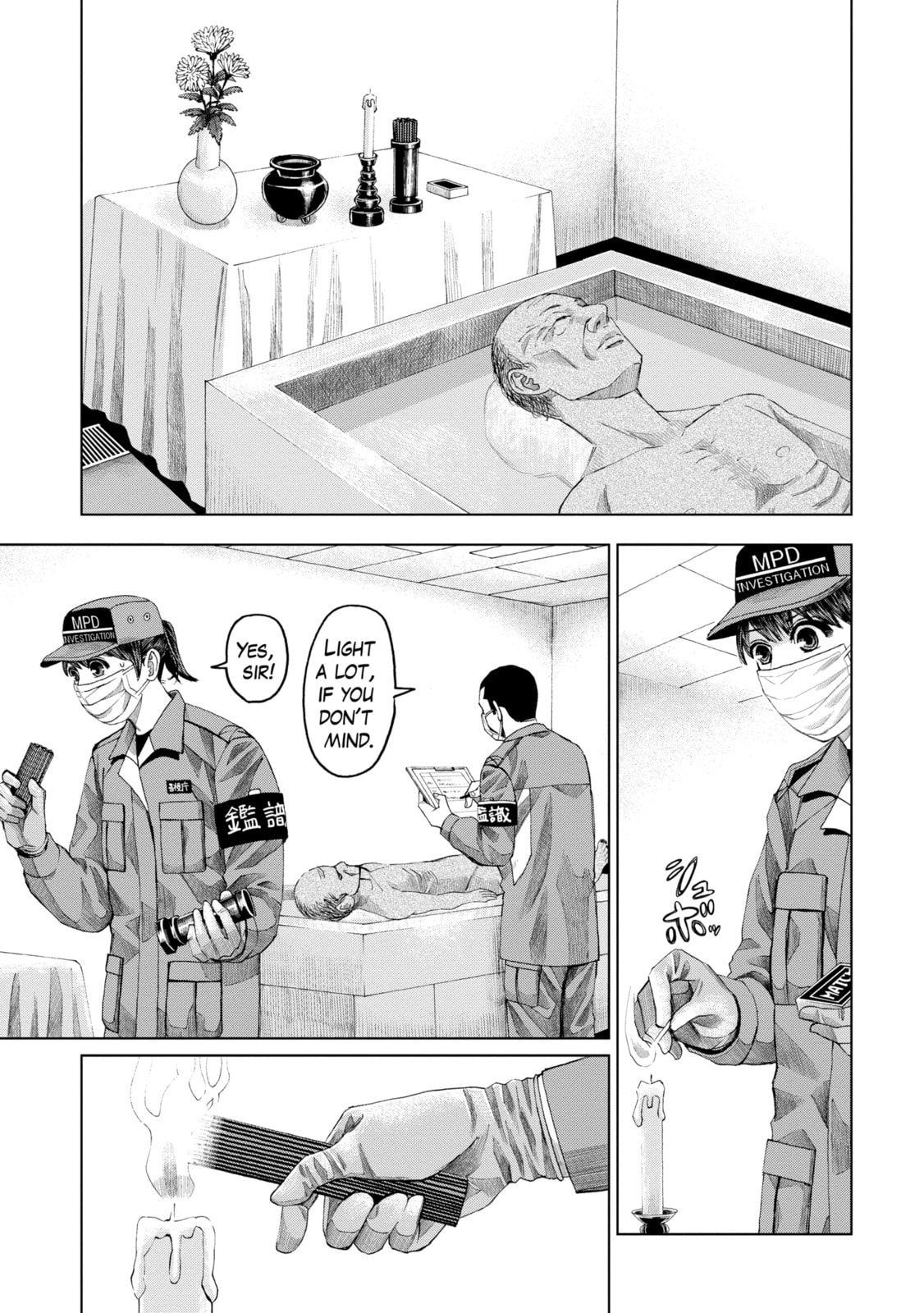 Read Trace chapter 39.1 image 4 on Lezhin