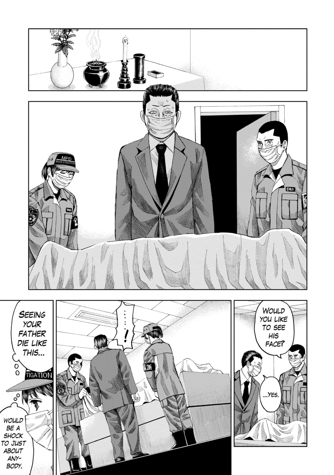 Read Trace chapter 39.1 image 6 on Lezhin