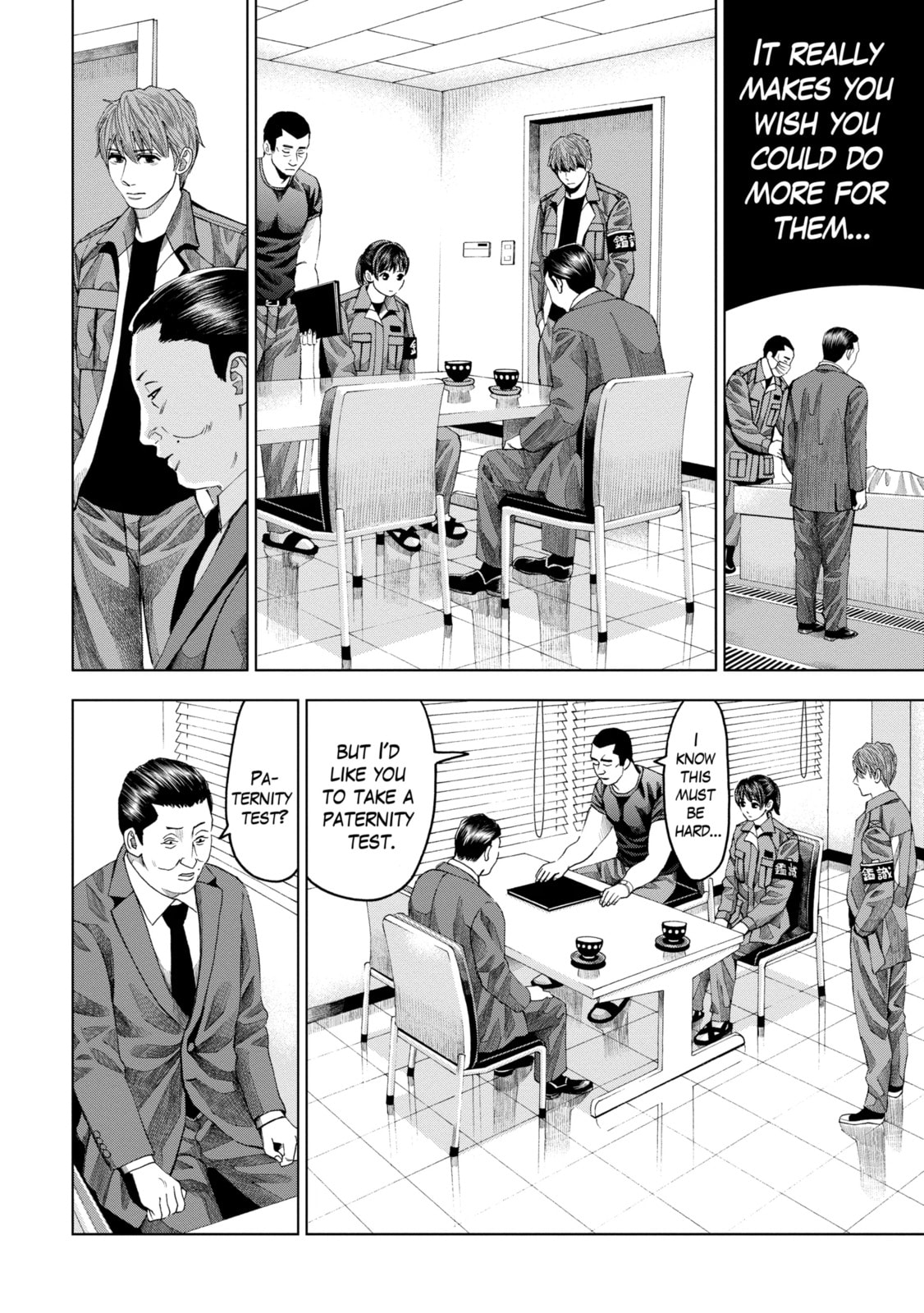 Read Trace chapter 39.1 image 7 on Lezhin