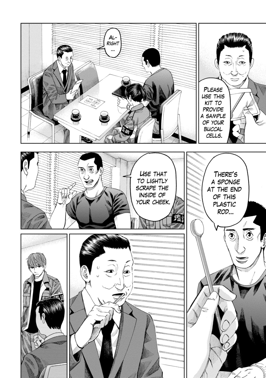 Read Trace chapter 39.1 image 9 on Lezhin