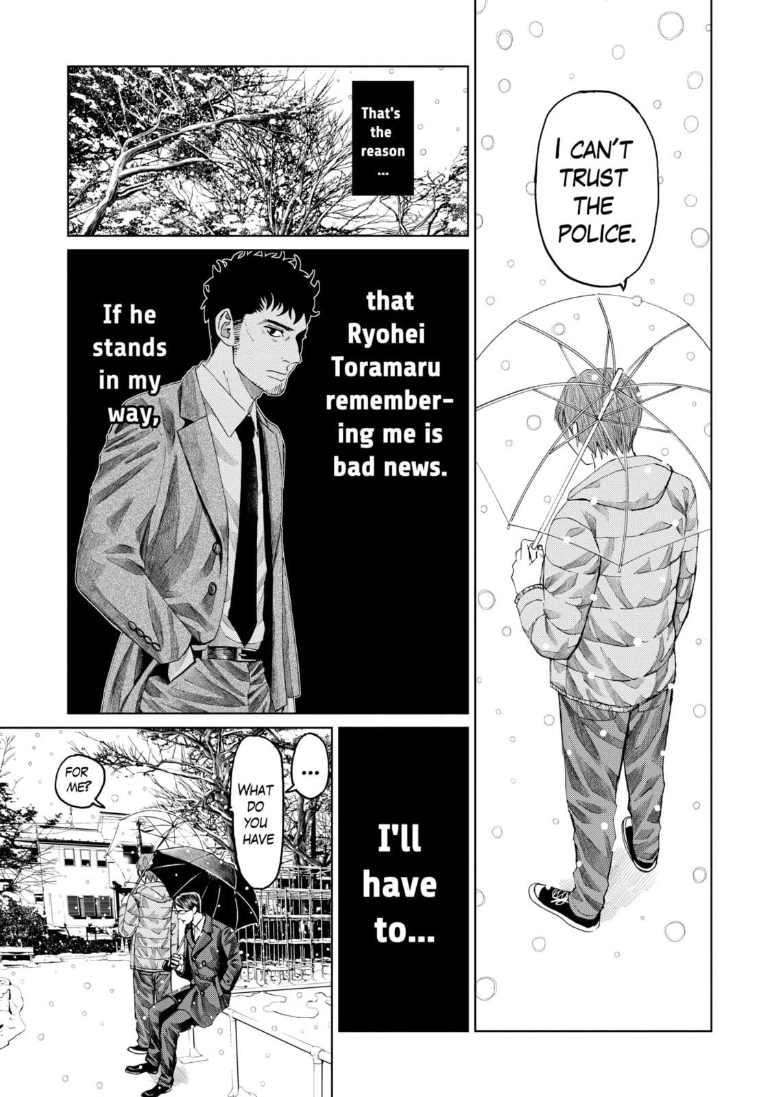 Read Trace chapter 39.2 image 10 on Lezhin