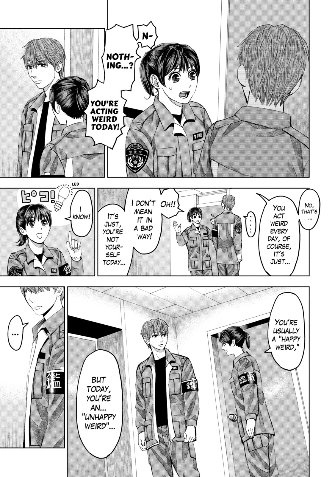 Read Trace chapter 39.2 image 2 on Lezhin