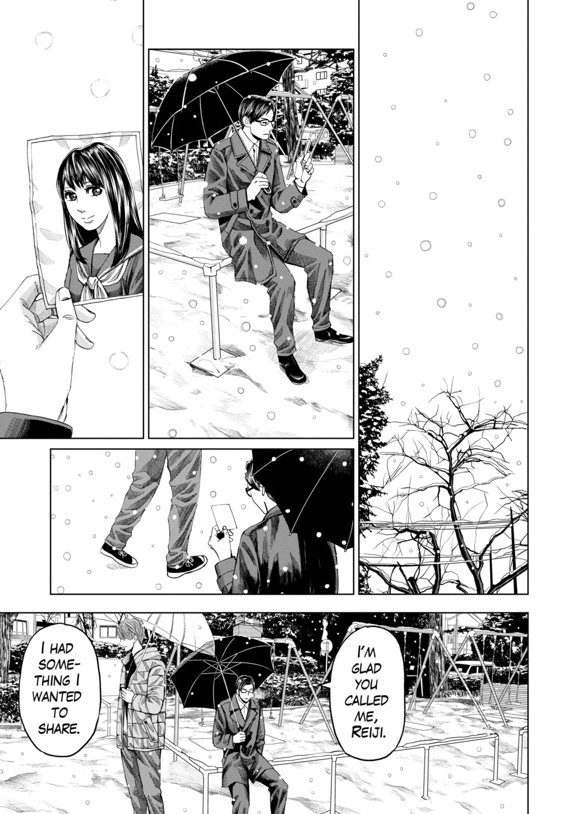 Read Trace chapter 39.2 image 4 on Lezhin