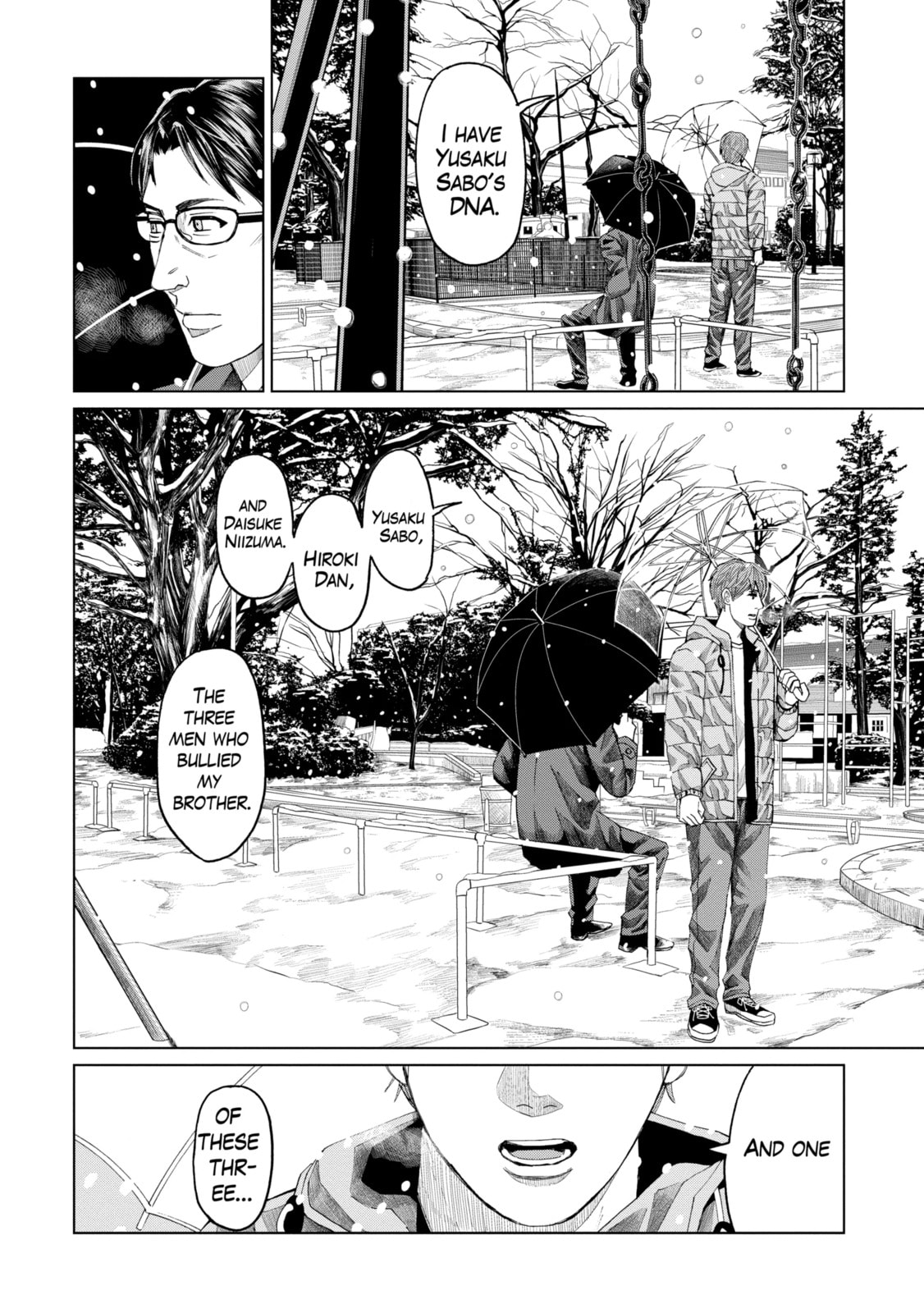 Read Trace chapter 39.2 image 5 on Lezhin