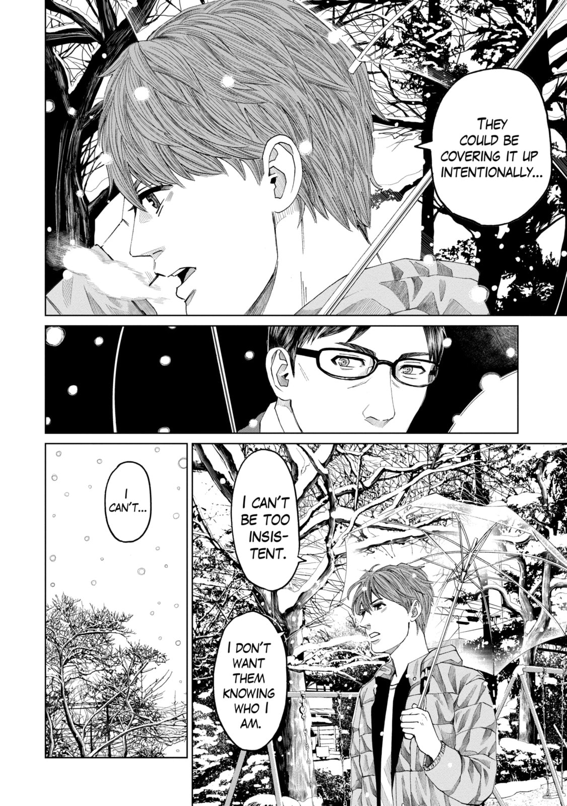 Read Trace chapter 39.2 image 9 on Lezhin
