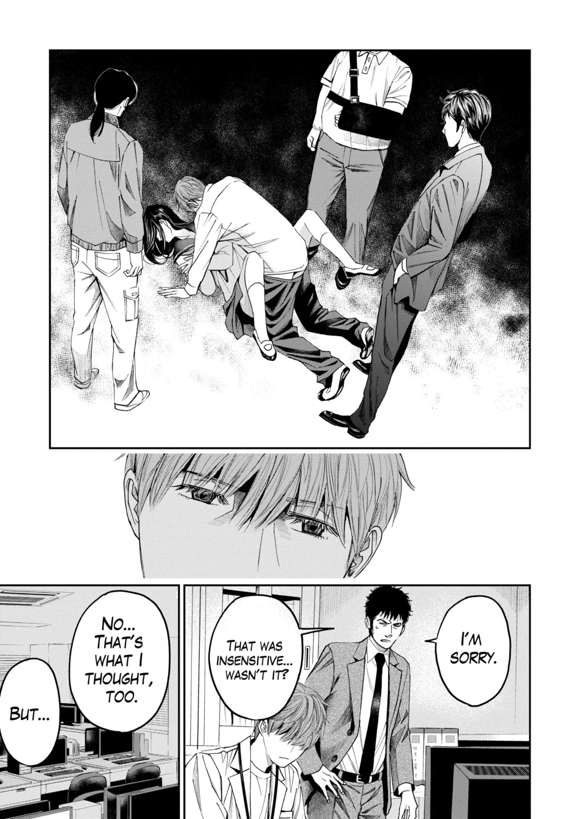 Read Trace chapter 39.3 image 1 on Lezhin