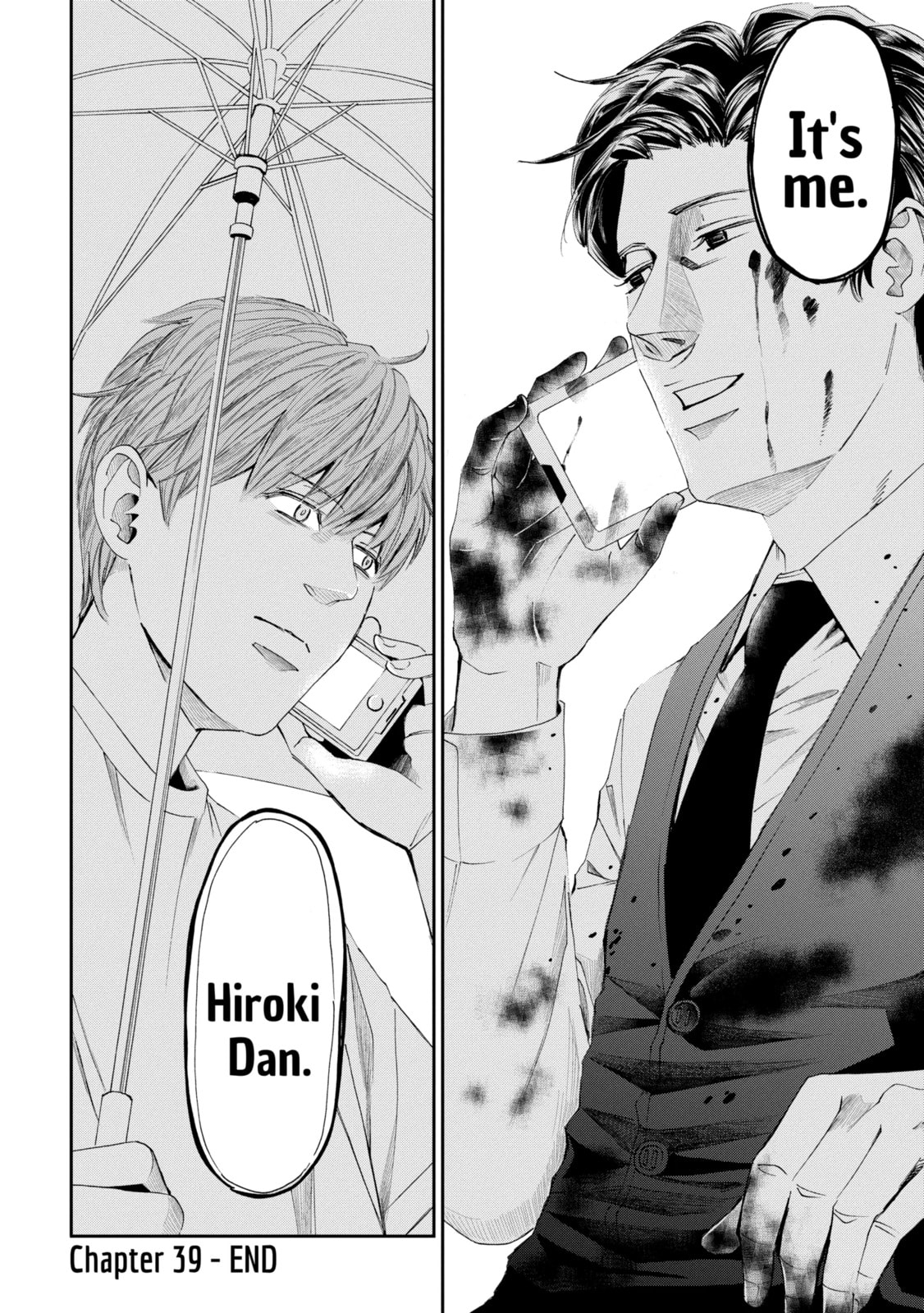 Read Trace chapter 39.3 image 10 on Lezhin