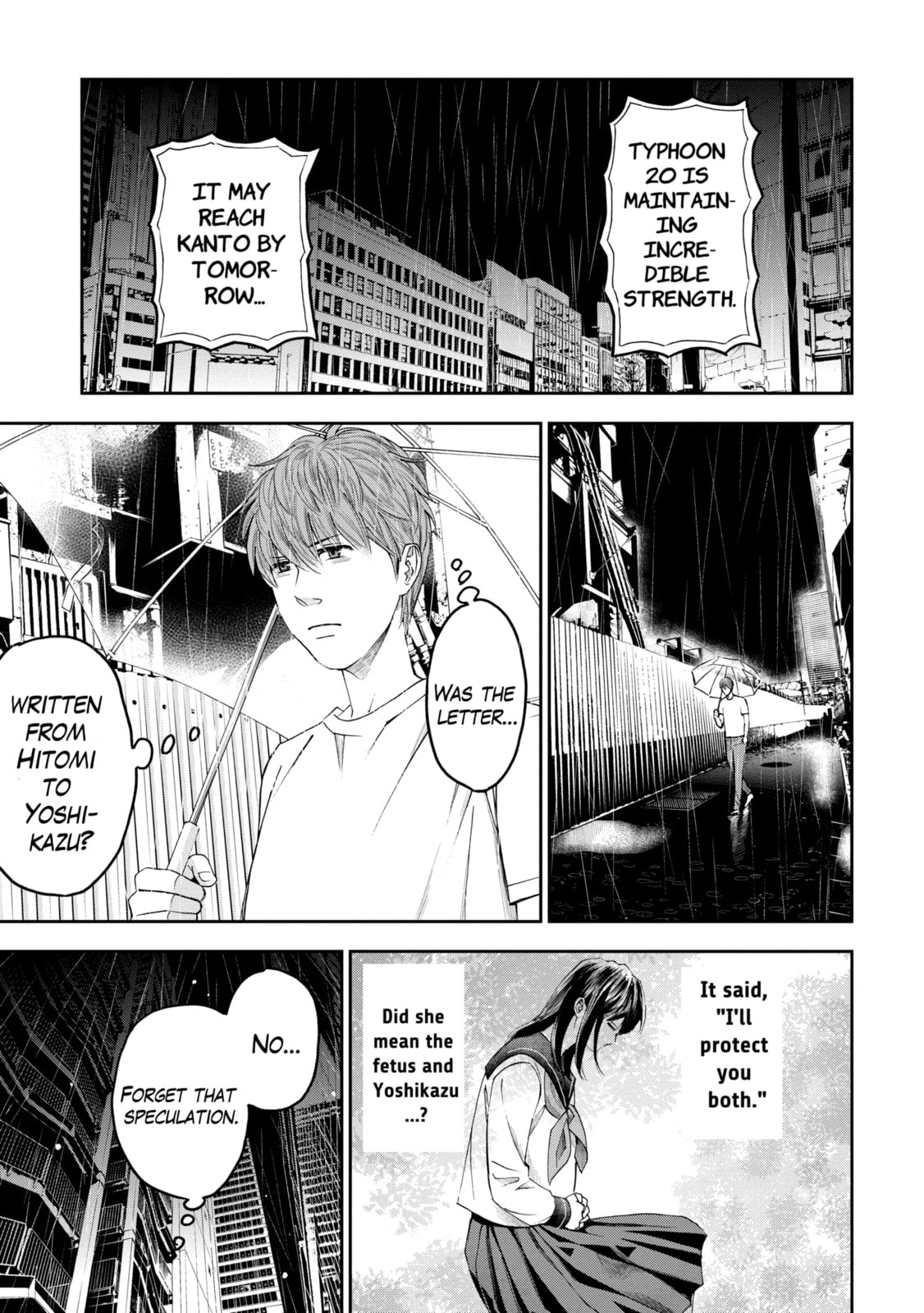 Read Trace chapter 39.3 image 3 on Lezhin
