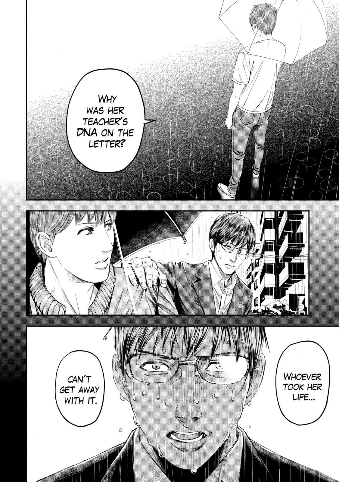 Read Trace chapter 39.3 image 4 on Lezhin