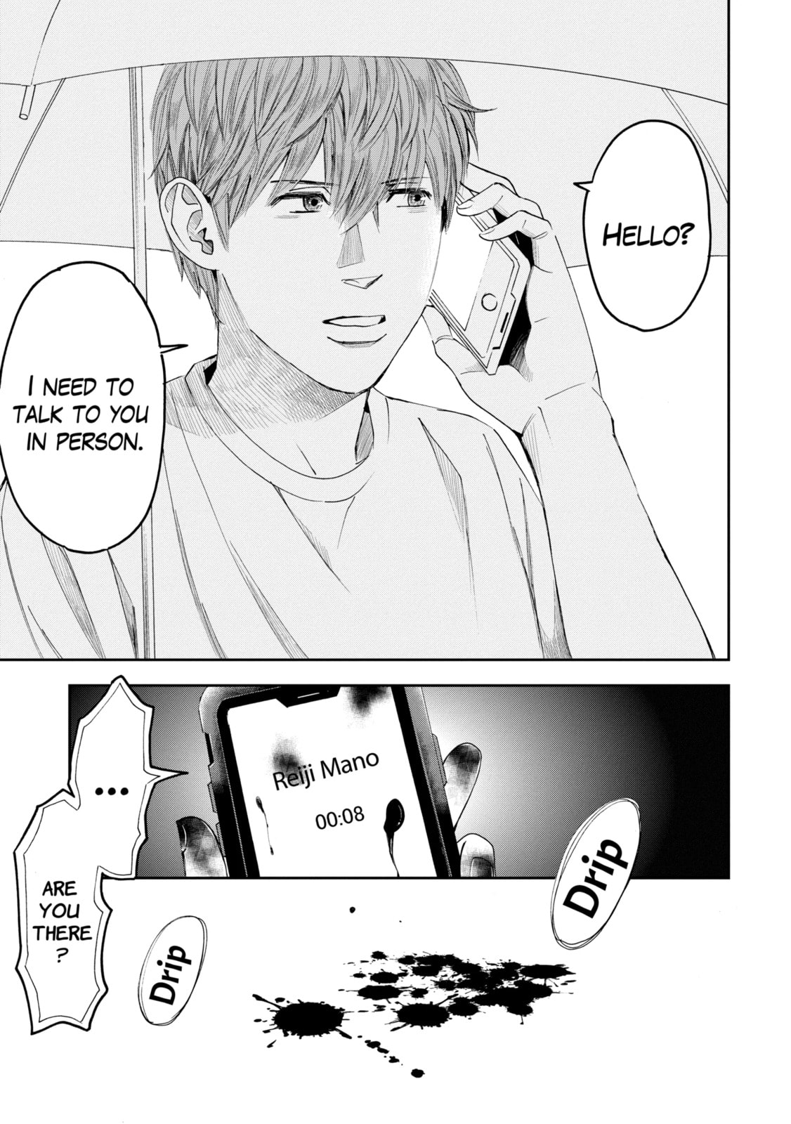 Read Trace chapter 39.3 image 7 on Lezhin