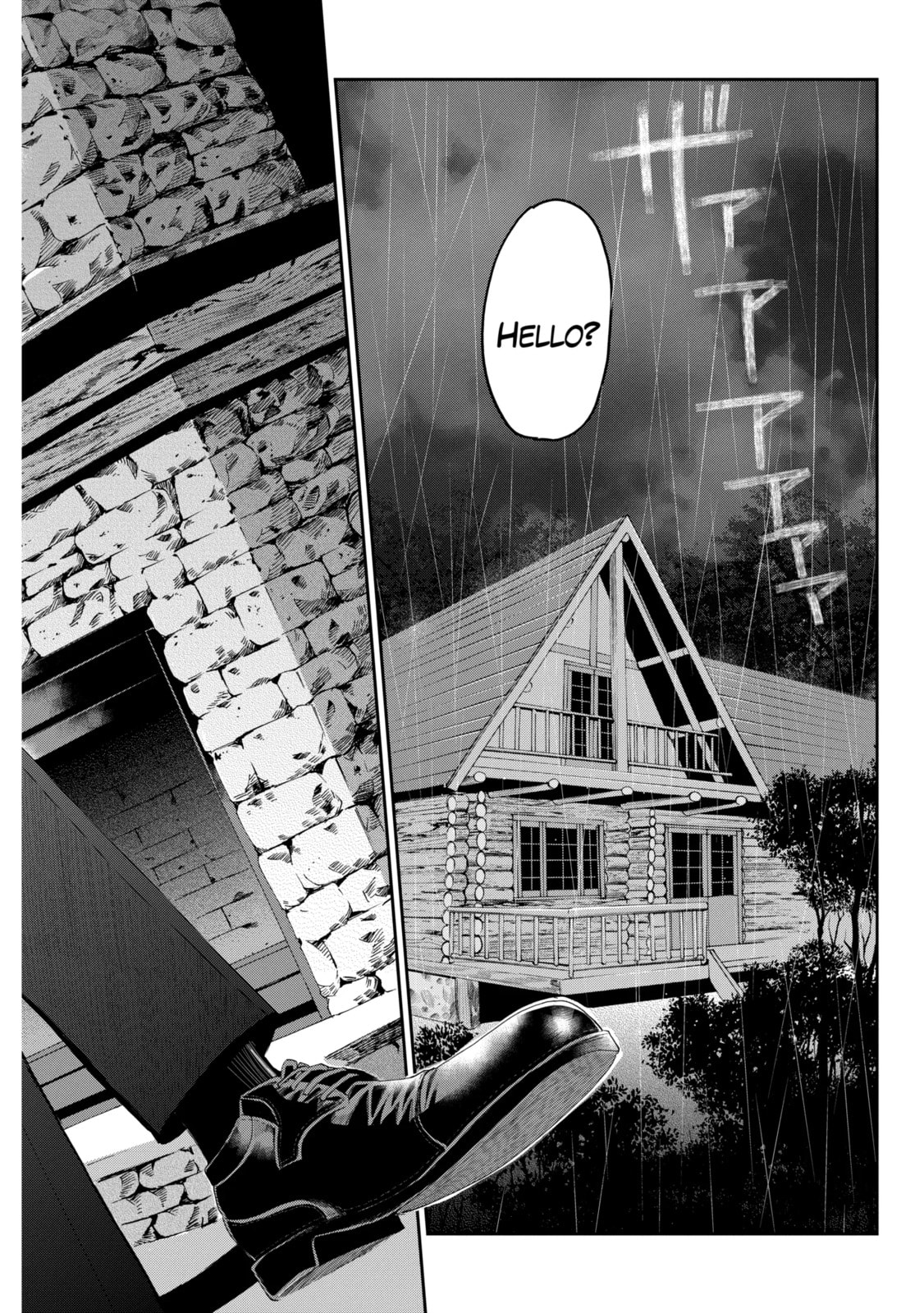 Read Trace chapter 39.3 image 8 on Lezhin