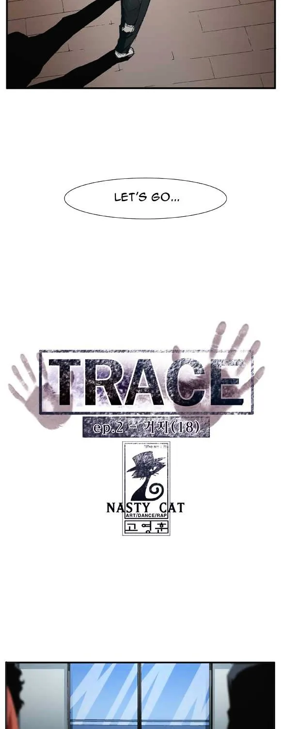 Read Trace chapter 39 image 1 on Lezhin