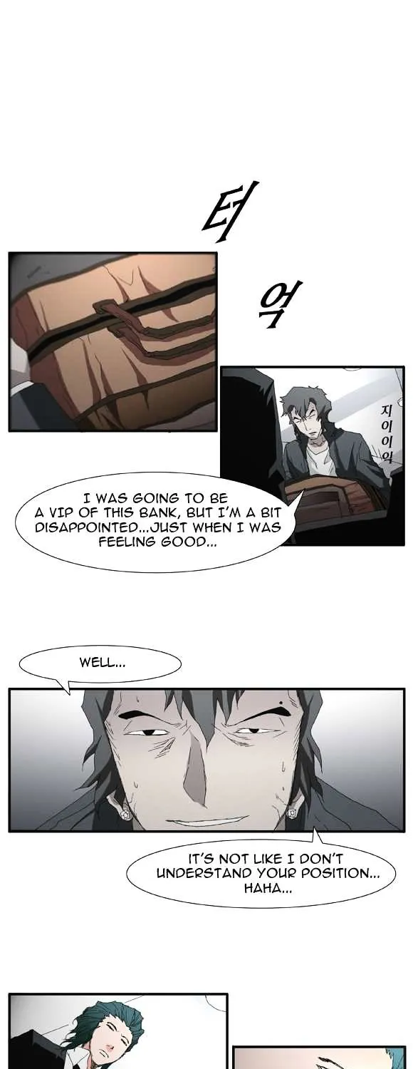 Read Trace chapter 39 image 10 on Lezhin