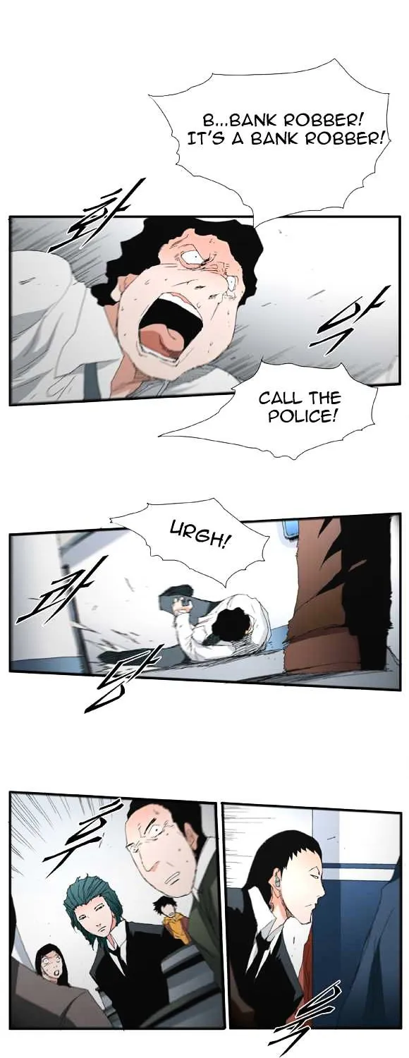 Read Trace chapter 39 image 16 on Lezhin