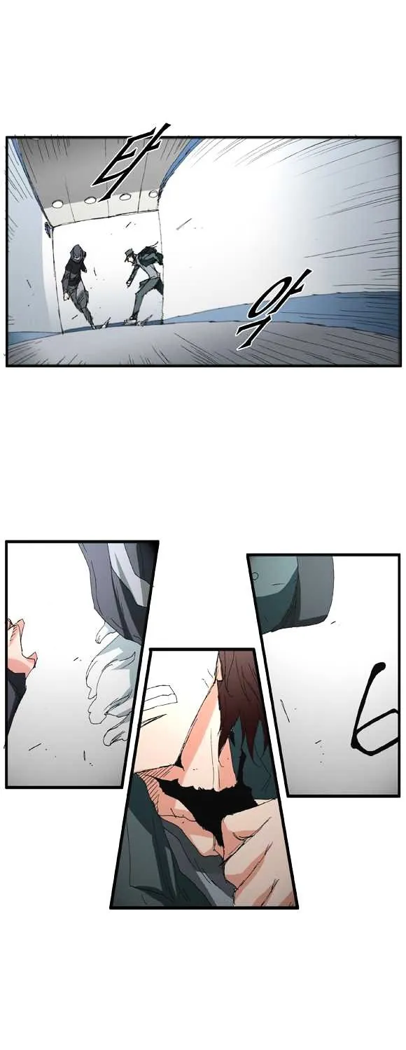 Read Trace chapter 39 image 25 on Lezhin