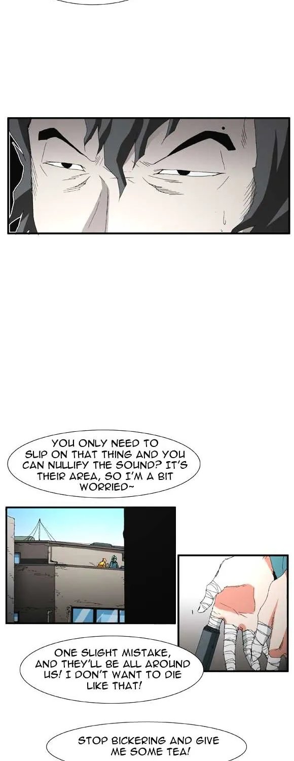 Read Trace chapter 39 image 8 on Lezhin