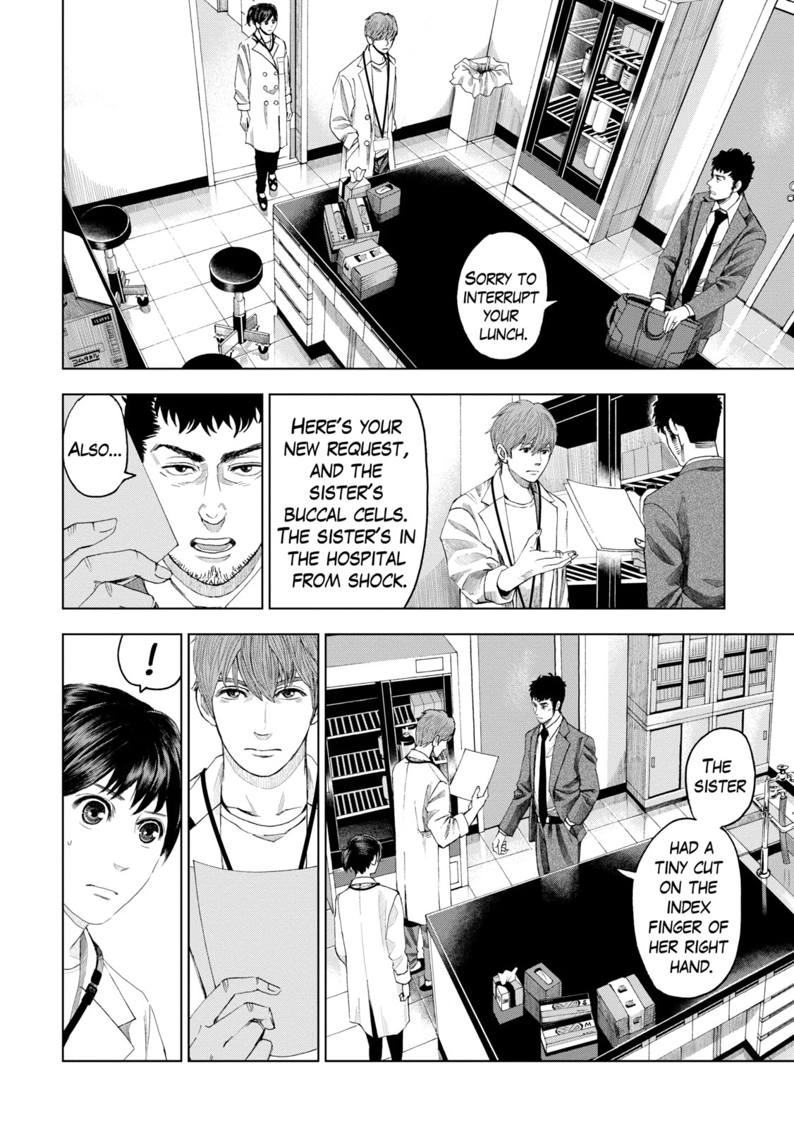 Read Trace chapter 4.1 image 1 on Lezhin