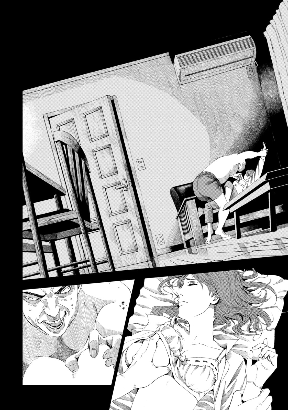 Read Trace chapter 4.1 image 3 on Lezhin