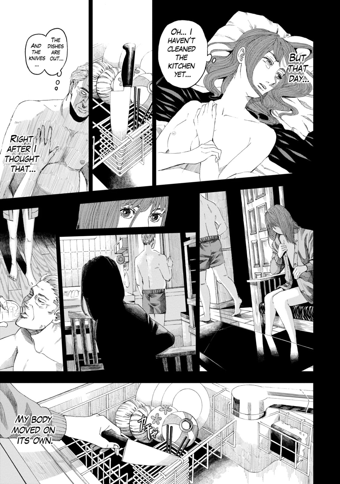 Read Trace chapter 4.1 image 4 on Lezhin