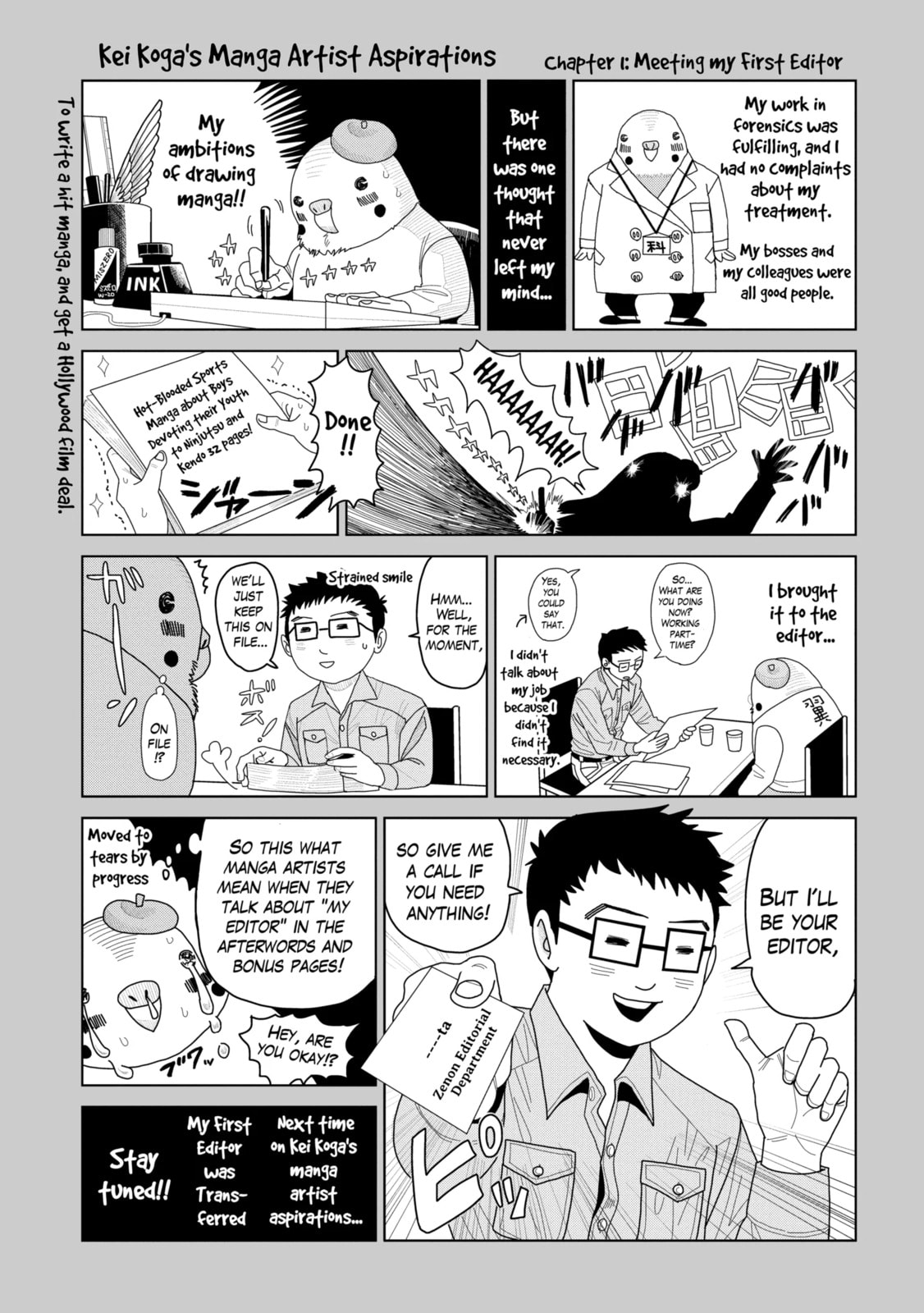 Read Trace chapter 4.3 image 10 on Lezhin