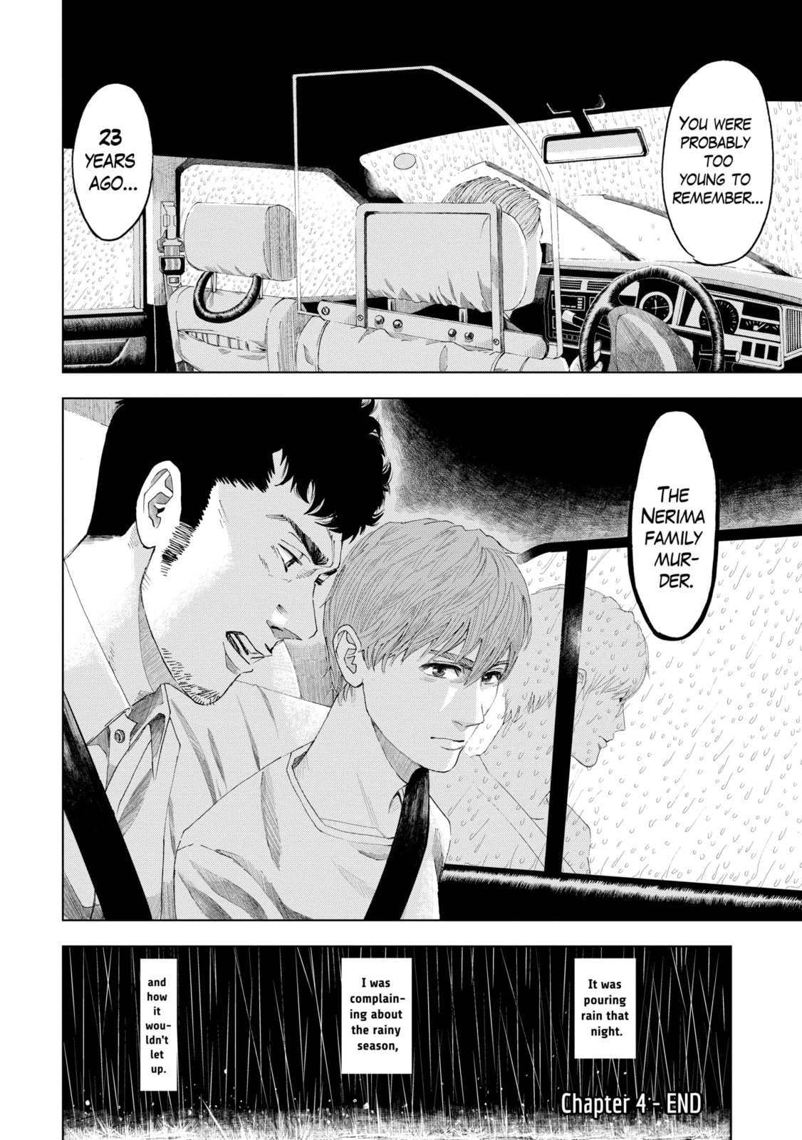 Read Trace chapter 4.3 image 9 on Lezhin