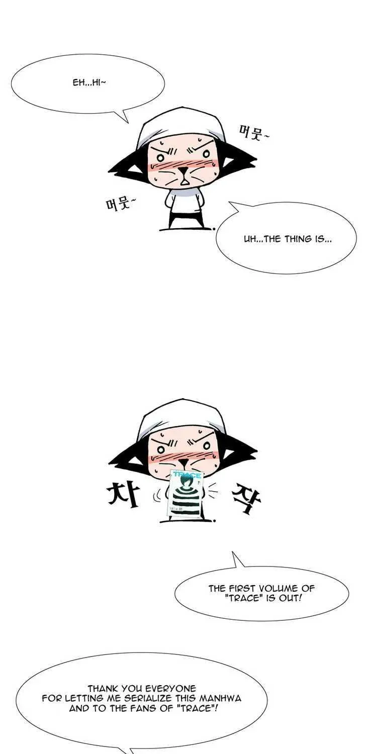 Read Trace chapter 4.6 image 0 on Lezhin