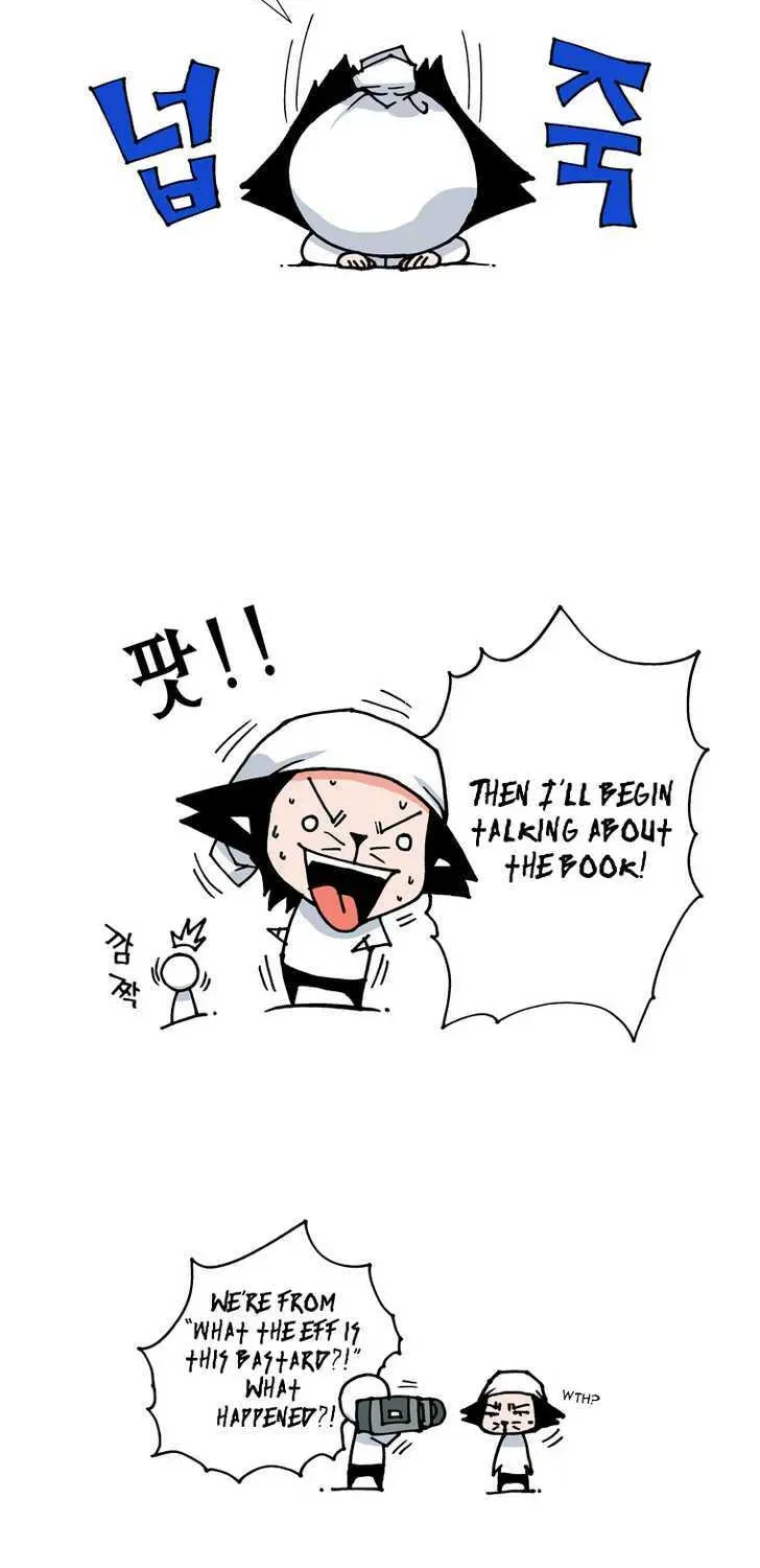 Read Trace chapter 4.6 image 1 on Lezhin