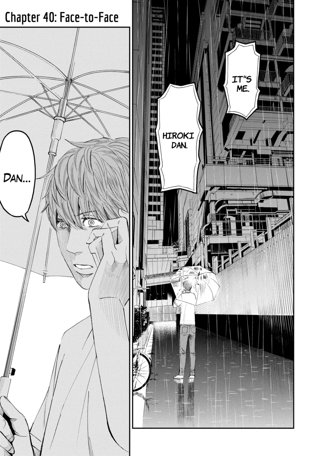Read Trace chapter 40.1 image 0 on Lezhin
