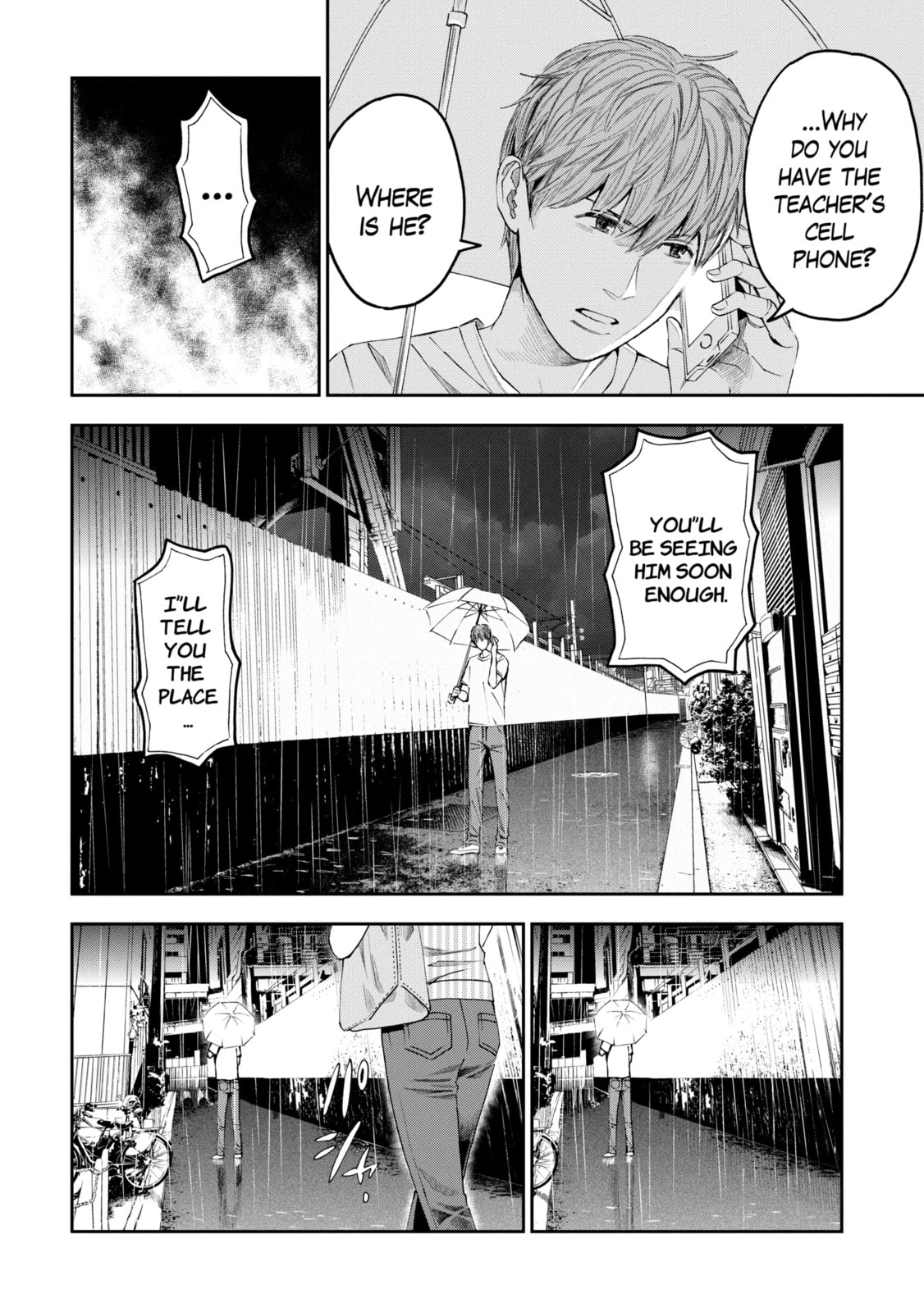 Read Trace chapter 40.1 image 1 on Lezhin