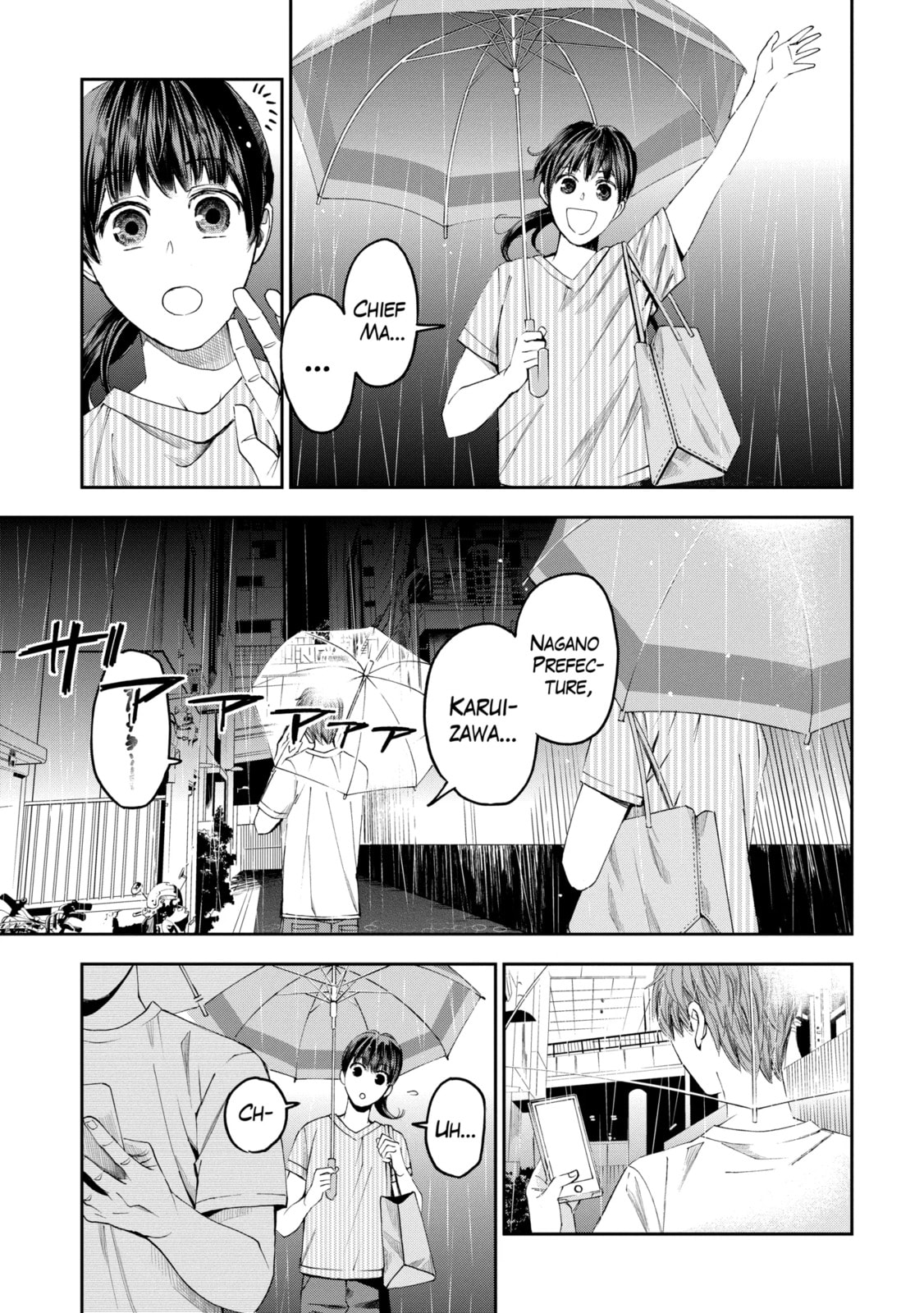 Read Trace chapter 40.1 image 2 on Lezhin