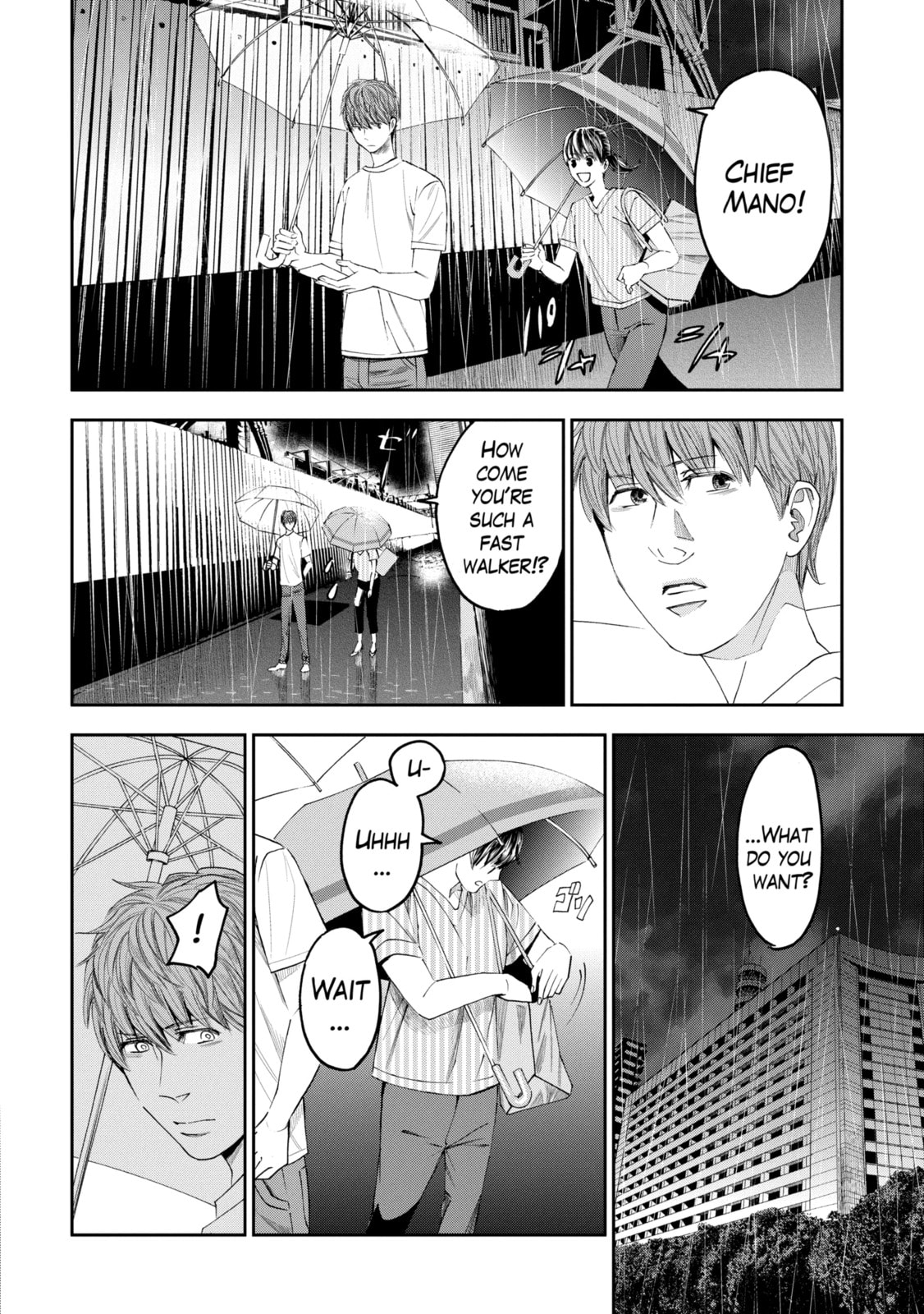 Read Trace chapter 40.1 image 3 on Lezhin