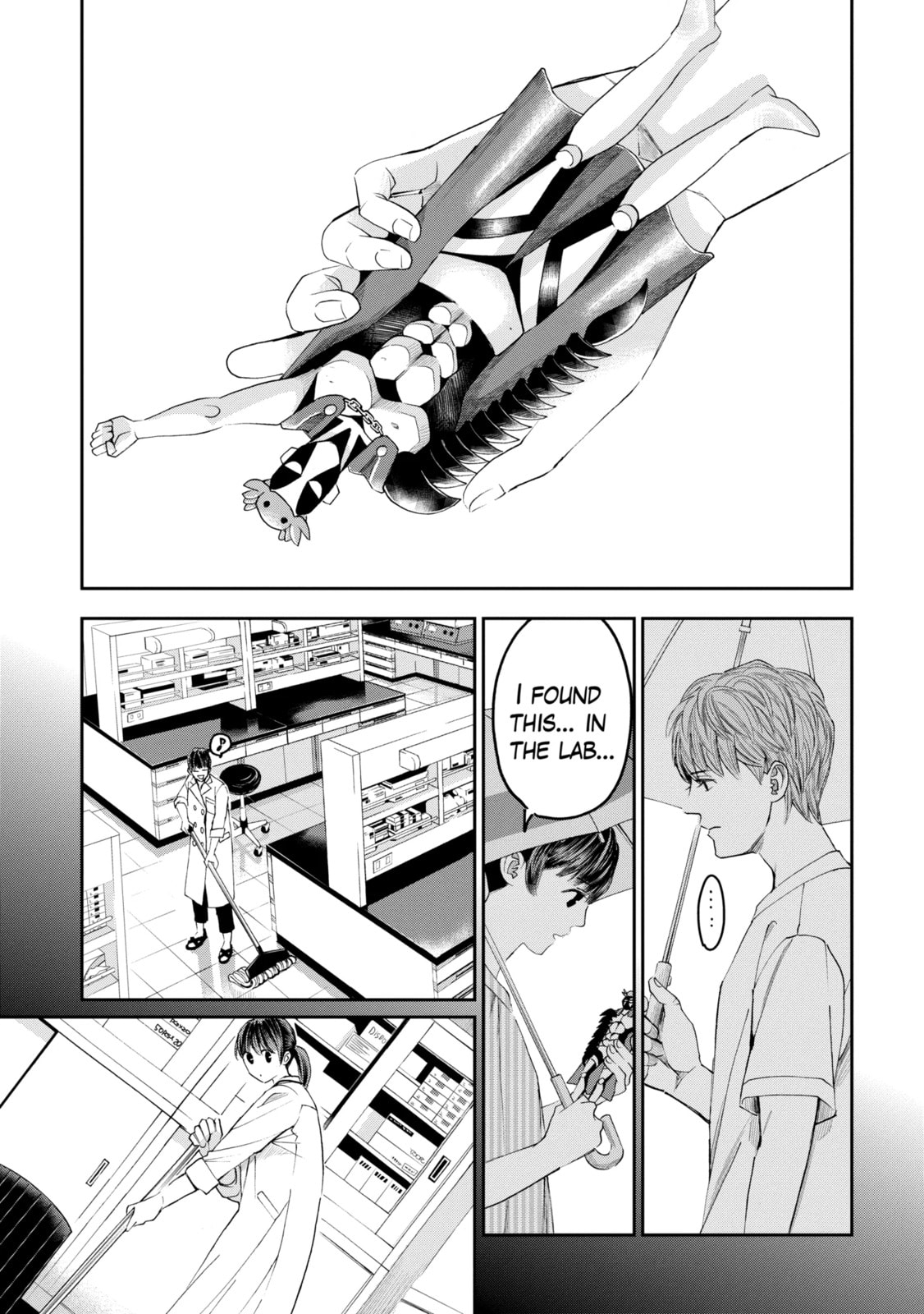 Read Trace chapter 40.1 image 4 on Lezhin