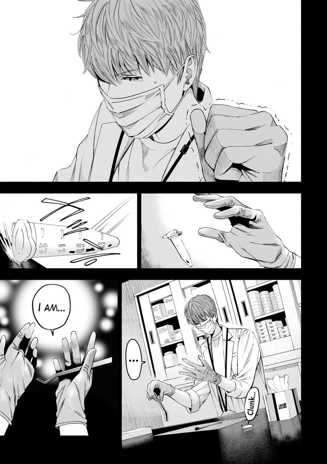 Read Trace chapter 40.2 image 10 on Lezhin