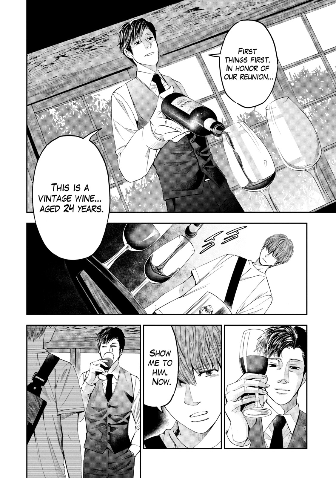 Read Trace chapter 40.2 image 5 on Lezhin