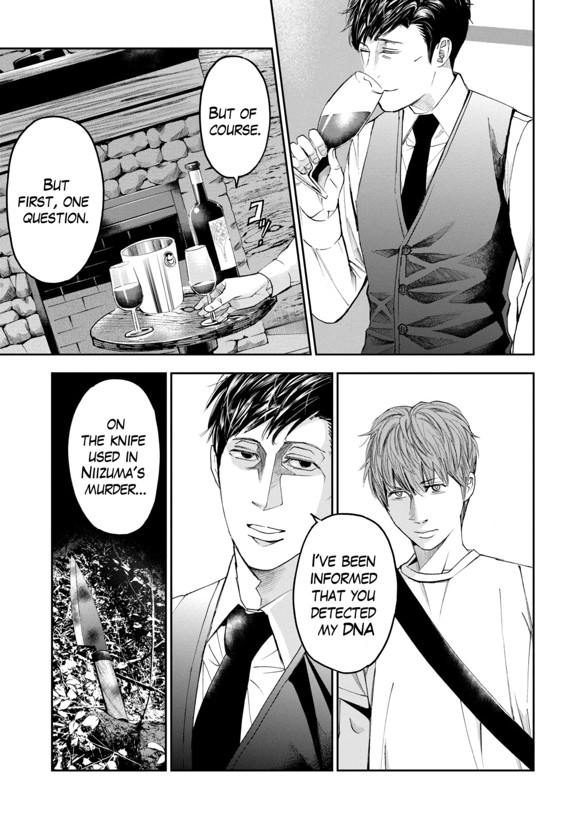 Read Trace chapter 40.2 image 6 on Lezhin
