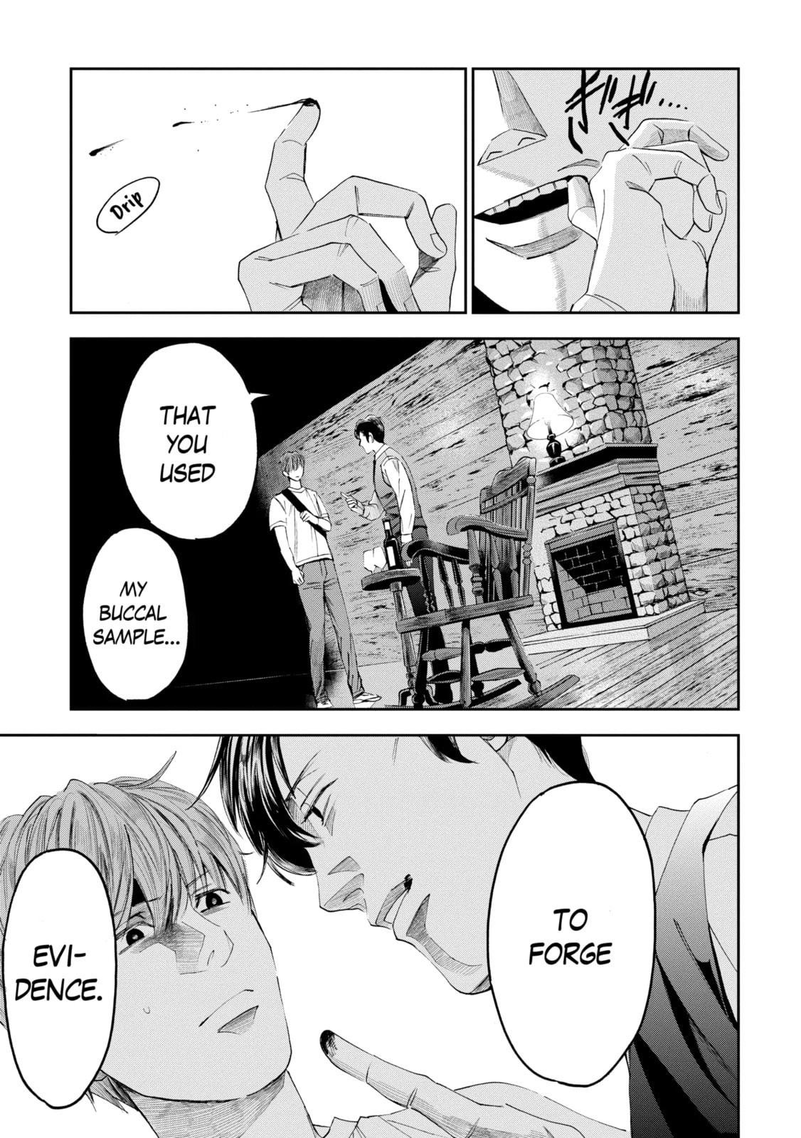 Read Trace chapter 40.2 image 8 on Lezhin