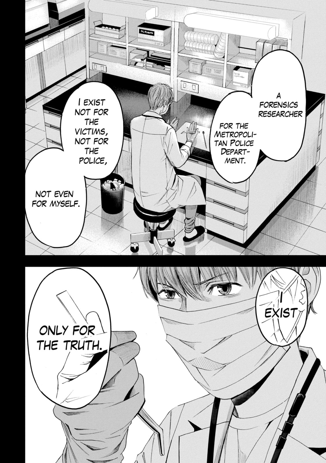 Read Trace chapter 40.3 image 0 on Lezhin