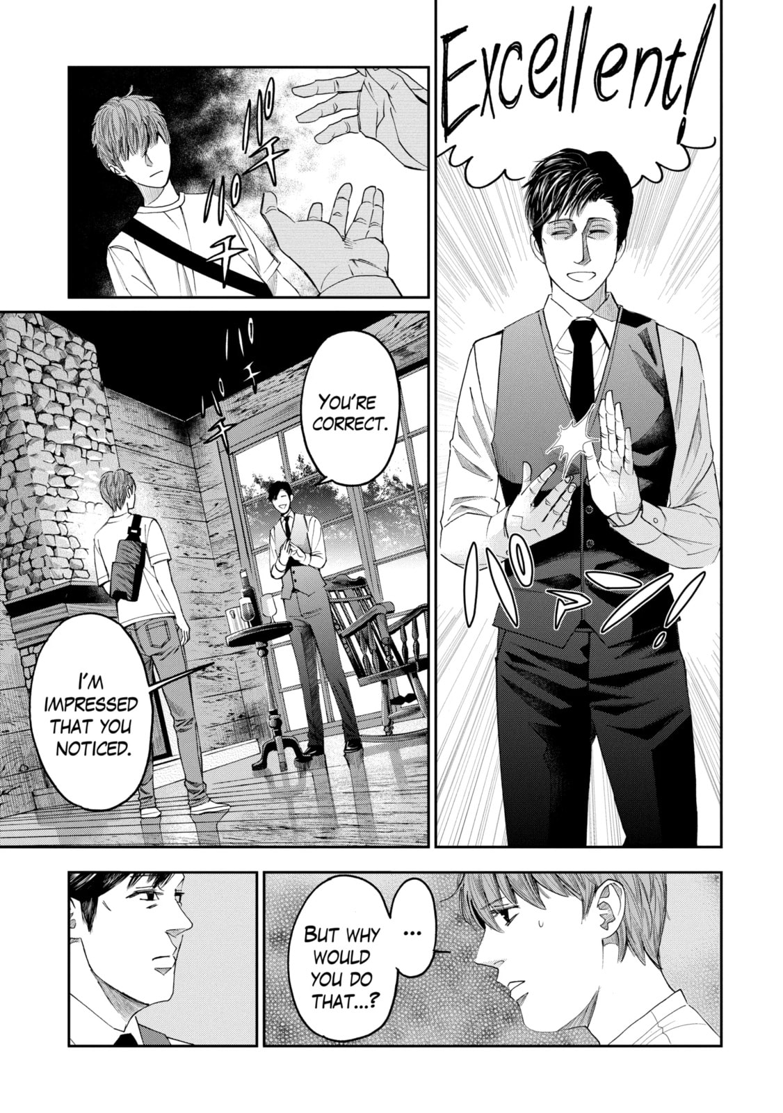 Read Trace chapter 40.3 image 5 on Lezhin