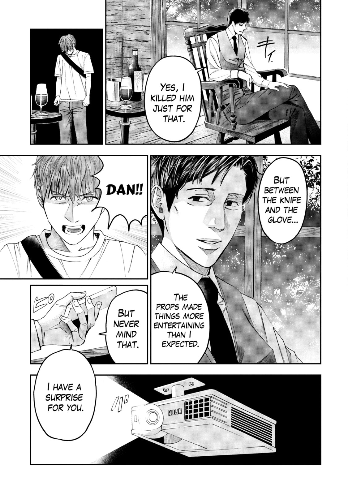 Read Trace chapter 40.3 image 9 on Lezhin