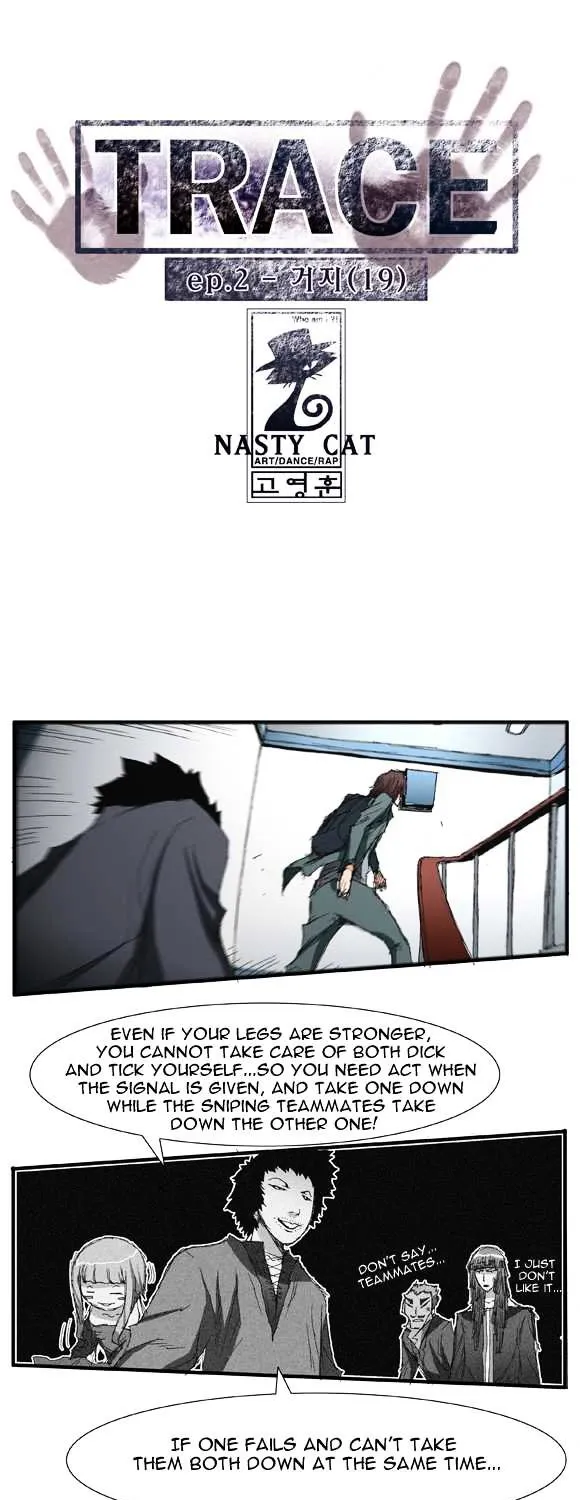Read Trace chapter 40 image 0 on Lezhin