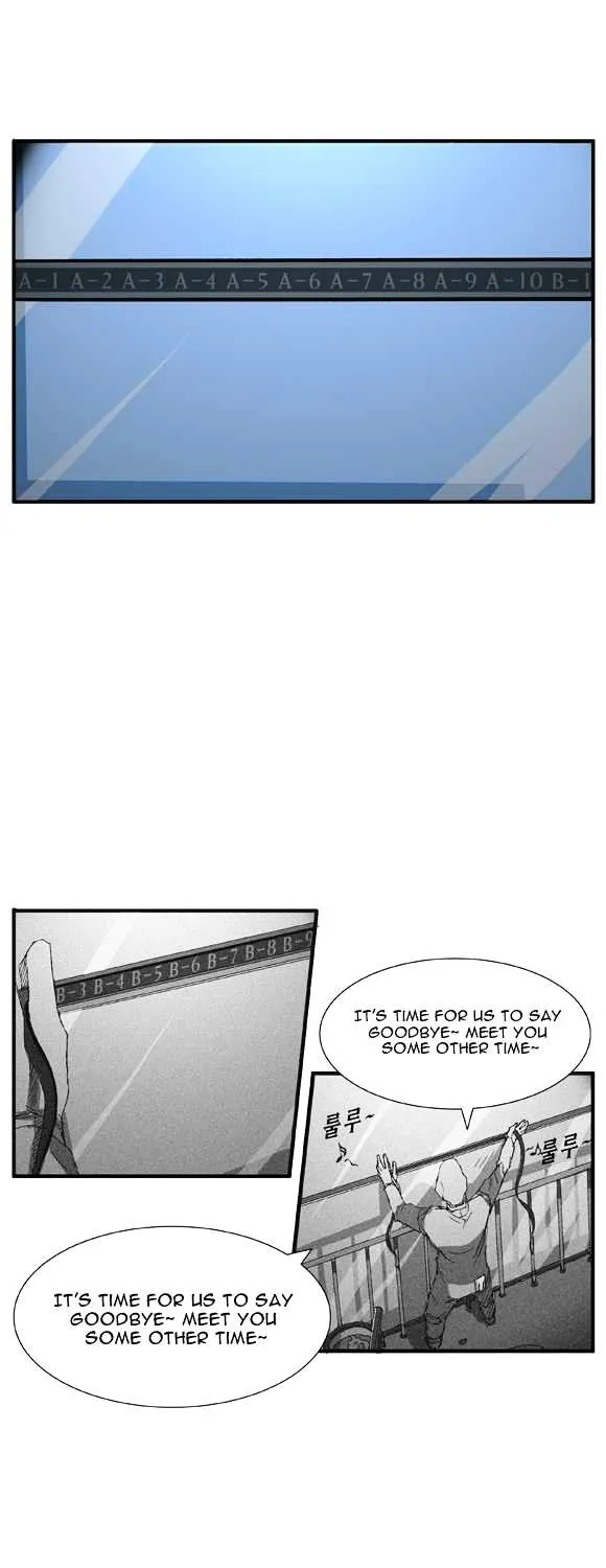 Read Trace chapter 40 image 10 on Lezhin