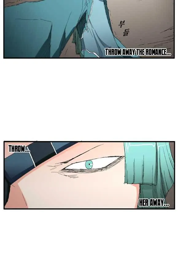Read Trace chapter 40 image 14 on Lezhin