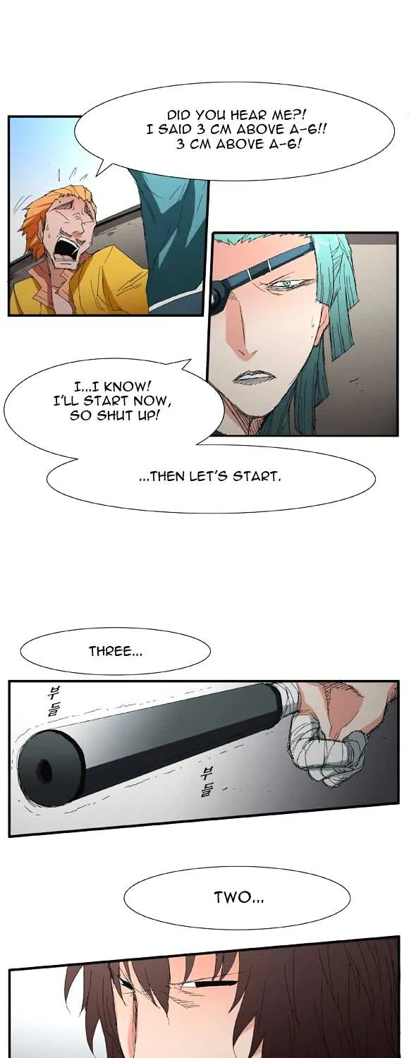 Read Trace chapter 40 image 15 on Lezhin