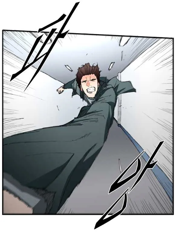 Read Trace chapter 40 image 19 on Lezhin