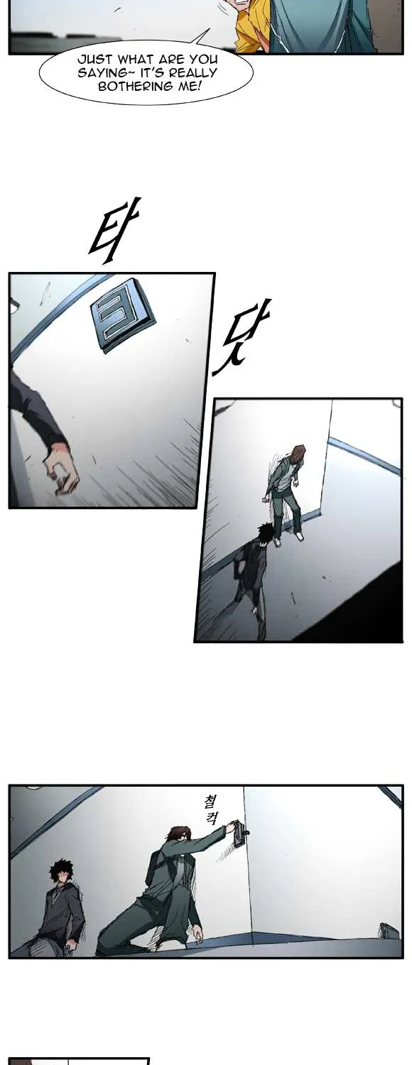Read Trace chapter 40 image 2 on Lezhin